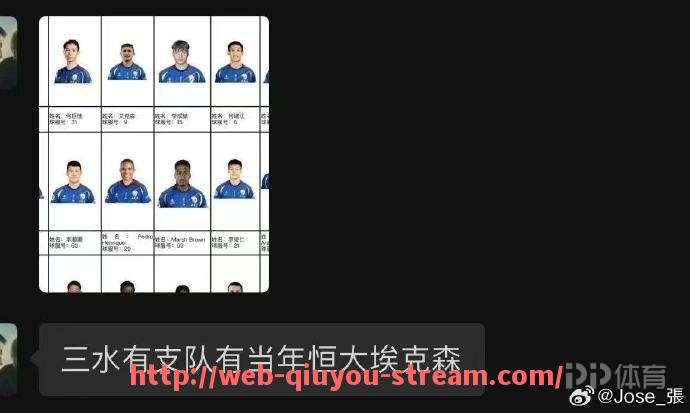 球友体育直播-2018年火箭队对阵灰熊队的比赛回顾与技术分析