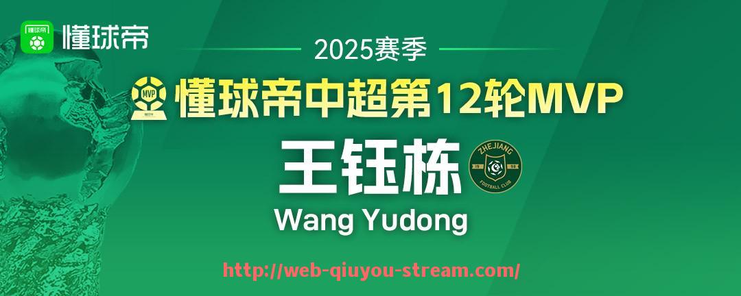 球友体育直播-2024年NBA赛场边广告收入增长是否推动了整体商业化进程
