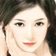 伏婕影